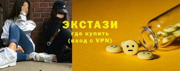 каннабис Богданович